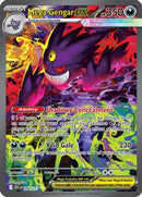 Mega Gengar ex (284/217) [ME Ascended Heroes] Holofoil - Special Illustration Rare