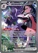 Marnie's Grimmsnarl ex (287) [ME Ascended Heroes] Holofoil - Special Illustration Rare