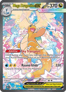 Mega Dragonite ex (290/217) [ME Ascended Heroes] Holofoil - Special Illustration Rare
