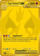 Mega Charizard Y ex (294/217) [ME Ascended Heroes] Holofoil - Mega Hyper Rare
