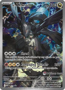 N's Zekrom (Pokemon Center Exclusive) (031) [ME Mega Evolution Promo] Holofoil - Promo