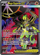 Mega Zygarde ex (104/088) [ME03 Perfect Order] Holofoil - Ultra Rare
