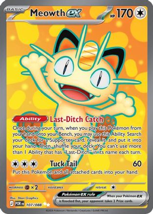 Meowth ex (107/088) [ME03 Perfect Order] Holofoil - Ultra Rare