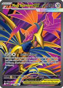 Mega Skarmory ex (106/088) [ME03 Perfect Order] Holofoil - Ultra Rare
