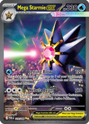 Mega Starmie ex (118/088) [ME03 Perfect Order] Holofoil - Special Illustration Rare