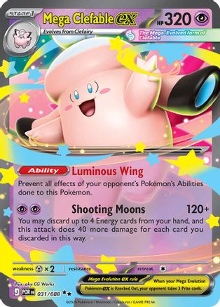 Mega Clefable ex (031/088) [ME03 Perfect Order] Holofoil - Double Rare