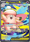 Mega Clefable ex (103/088) [ME03 Perfect Order] Holofoil - Ultra Rare