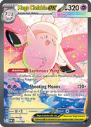 Mega Clefable ex (119/088) [ME03 Perfect Order] Holofoil - Special Illustration Rare