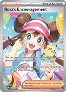 Rosa's Encouragement (123/088) [ME03 Perfect Order] Holofoil - Special Illustration Rare