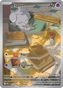 Espurr (095/088) [ME03 Perfect Order] Holofoil - Illustration Rare