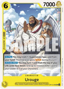 Urouge (OP15-099) - Adventure on Kami's Island