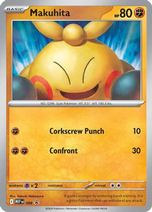 Makuhita (068) [ME Mega Evolution Promo] Holofoil - Promo