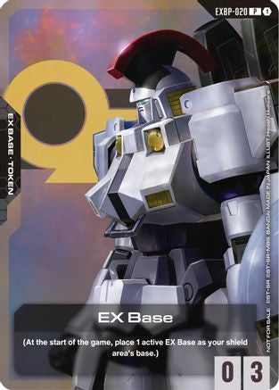 EX Base (EXBP-020) (Starter Deck Battle Event) (EXBP-020) - Promotional EX Base Tokens Holofoil