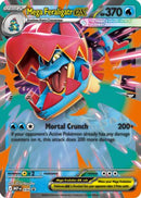 Mega Feraligatr ex (036) [ME Mega Evolution Promo] Holofoil - Promo