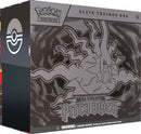 Pitch Black Elite Trainer Box