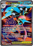 Mega Greninja ex (100/086) [ME04 Chaos Rising] Holofoil - Ultra Rare