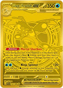 Mega Greninja ex (122/086) [ME04 Chaos Rising] Holofoil - Mega Hyper Rare