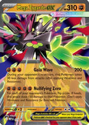 Mega Zygarde ex (071) [ME Mega Evolution Promo] Holofoil - Promo
