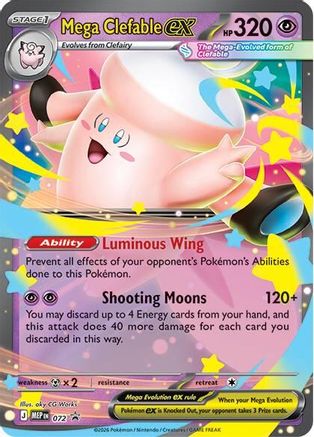 Mega Clefable ex (072) [ME Mega Evolution Promo] Holofoil - Promo