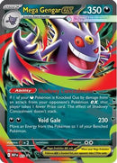 Mega Gengar ex (073) [ME Mega Evolution Promo] Holofoil - Promo