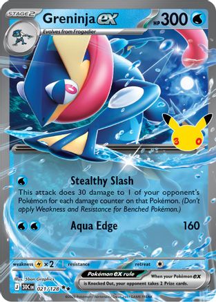 Greninja ex (021/128) [ME 30th Celebration] Holofoil - Double Rare