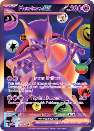 Mewtwo ex (157/128) [ME 30th Celebration] Holofoil - Futuristic Rare
