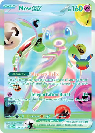 Mew ex (158/128) [ME 30th Celebration] Holofoil - Futuristic Rare