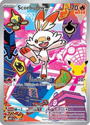 Scorbunny (053) [ME Mega Evolution Promo] Holofoil - Promo