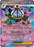 Mega Chandelure ex (038/084) [ME05 Pitch Black] Holofoil - Double Rare