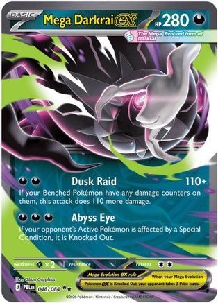 Mega Darkrai ex (048/084) [ME05 Pitch Black] Holofoil - Double Rare