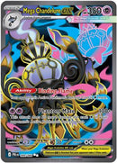 Mega Chandelure ex (099/084) [ME05 Pitch Black] Holofoil - Ultra Rare