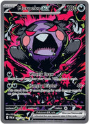 Morpeko ex (117/084) [ME05 Pitch Black] Holofoil - Special Illustration Rare