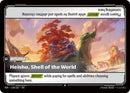 Heisho, Shell of the World (158/166) - Vendetta