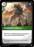 Sandstone Chimera (036/166) - Vendetta