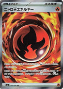 Nitro Fire Energy (105/076) - M6 Storm Emeralda Holofoil