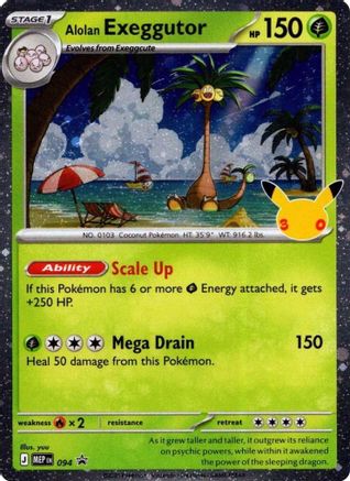 Alolan Exeggutor (30th Celebration) (094) [ME Mega Evolution Promo] Holofoil - Promo