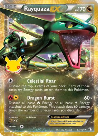 Rayquaza EX (085/124) [ME 30th Celebration Classic Collection] Holofoil - Classic Collection