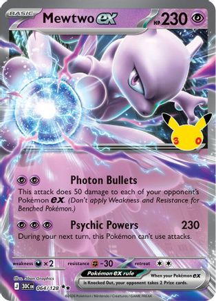 Mewtwo ex (064/128) [ME 30th Celebration] Holofoil - Double Rare