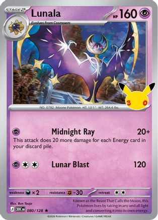 Lunala (080/128) [ME 30th Celebration] Holofoil - Rare