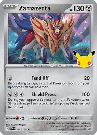 Zamazenta (107/128) [ME 30th Celebration] Holofoil - Rare