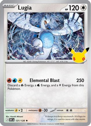 Lugia (121/128) [ME 30th Celebration] Holofoil - Rare