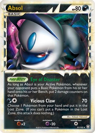 Absol (Prime) (91/102) [Triumphant] Holofoil - Ultra Rare