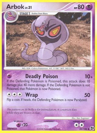 Arbok (033/106) [Great Encounters] Reverse Holofoil - Uncommon