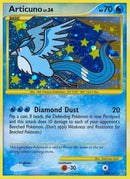 Articuno (148/147) [Supreme Victors] Holofoil - Secret Rare