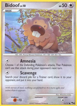 Bidoof (11/017) [POP Series 6] - Common