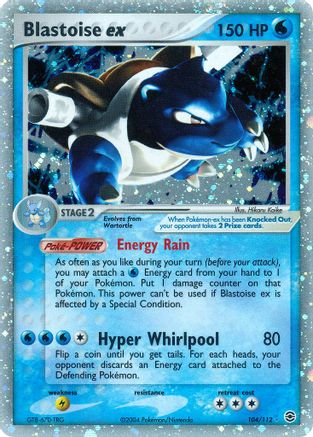 Blastoise ex (104/112) [FireRed & LeafGreen] Holofoil - Ultra Rare