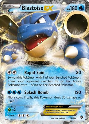 Blastoise EX (029/146) [XY Base Set] Holofoil - Ultra Rare