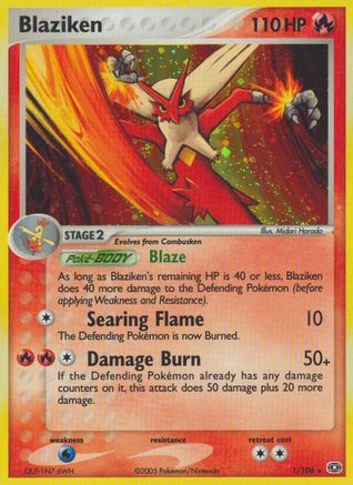 Blaziken (1/106) [Emerald] - Holo Rare