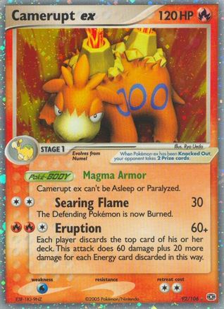 Camerupt ex (92/106) [Emerald] Holofoil - Ultra Rare