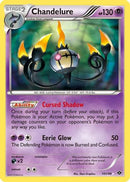 Chandelure (Secret) (101/99) [Next Destinies] Holofoil - Secret Rare